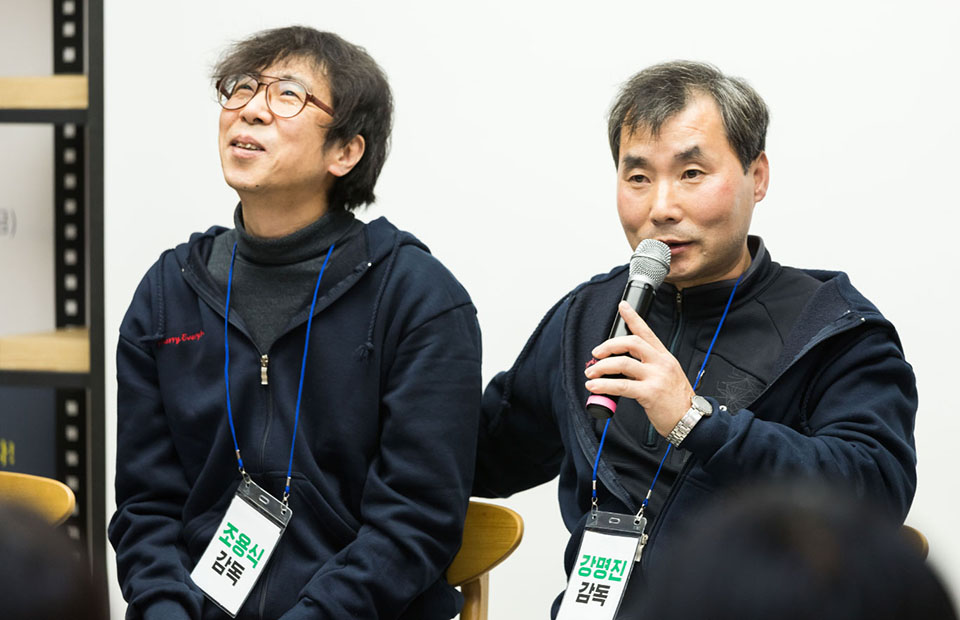 2017년 11월 17일 양천구사회적경제통합지원센터 스마트폰을 활용한 영화제작 9차 교육활동 제1회 나비남 영화제 사진 2