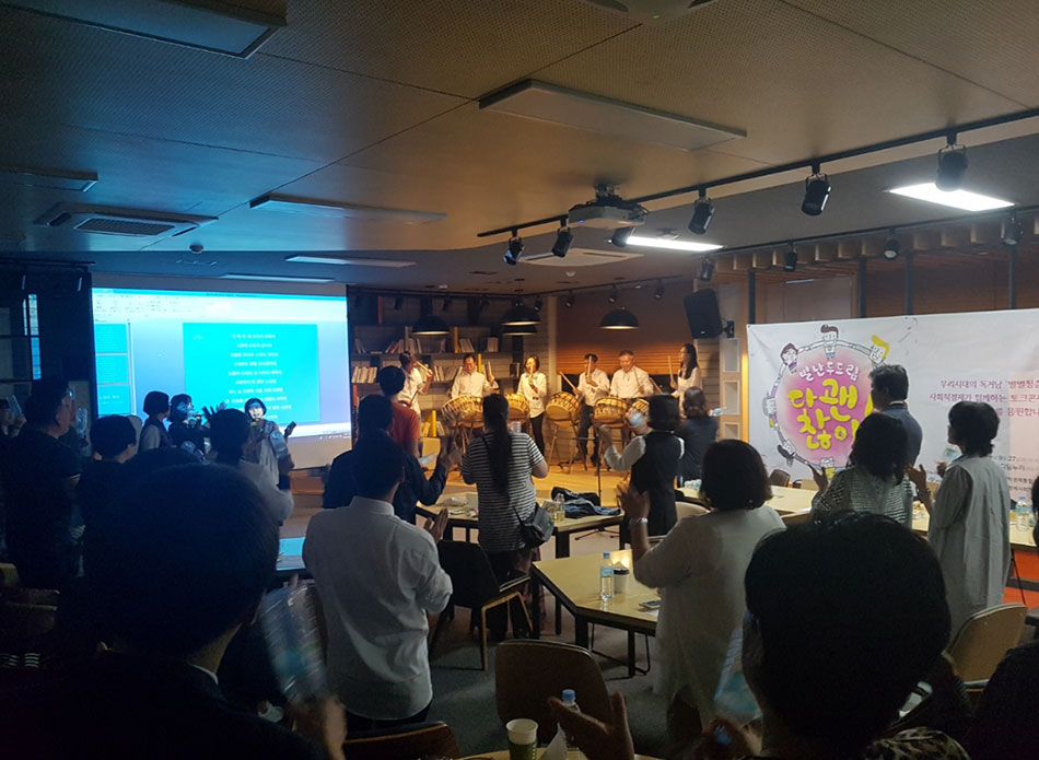 2018년 09월 27일 양천구사회적경제지원센터 별난두드림 공연 사진 2