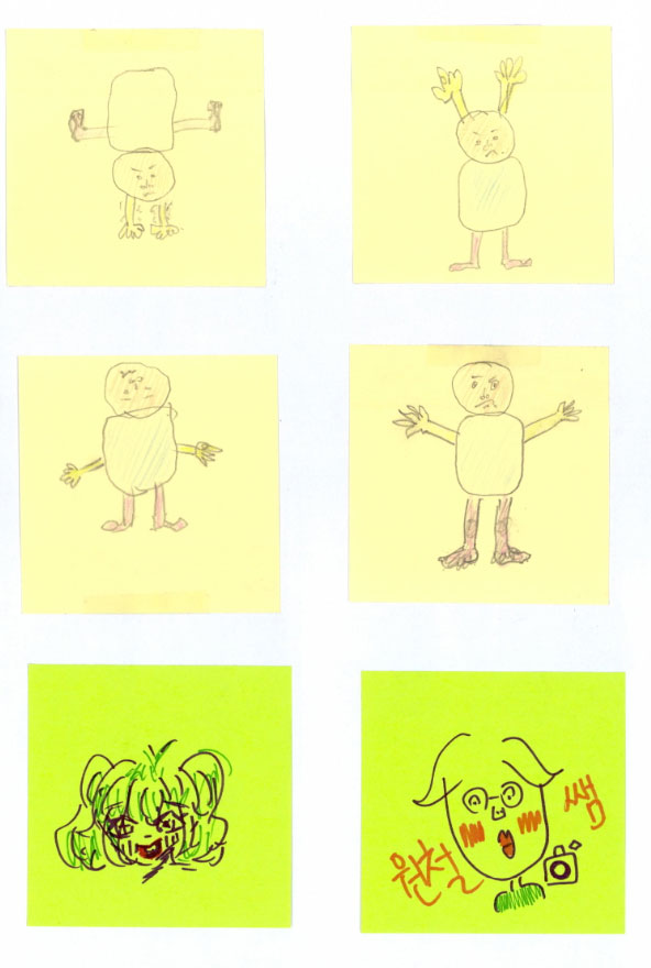 2018년 10월 30일 서서울예술교육센터 다같이 놀자 예술 한바퀴 예술교육 2